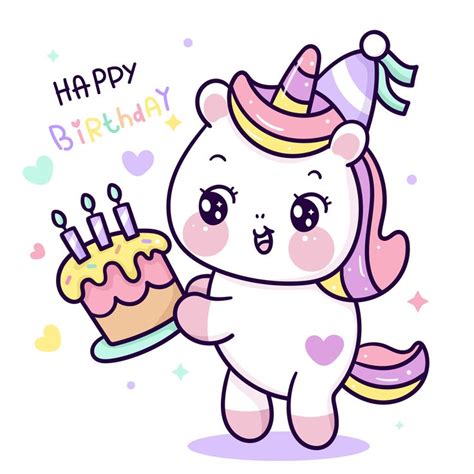 Cute Unicorn Vector Holding Birthday Cake For Party Pony Cartoon Kawaii