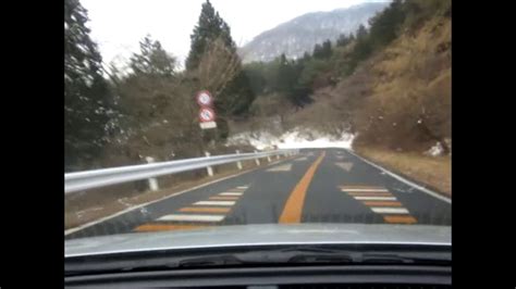 Initial D Real Life Mount Akina Haruna Downhill In Japan Youtube
