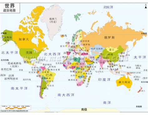 Buy Printed Chinese World Map 世界地图 世界地图中文版