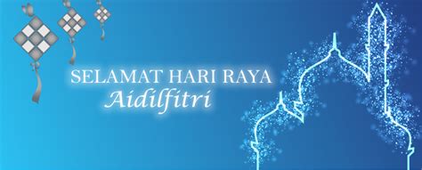 Background islami hari raya idul fitri ied mubarak. Premium Beautiful by Haizie Suhaiza~