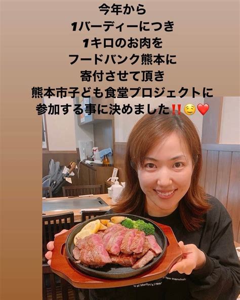 11:09 杉山美帆の美スイングゴルフ 507 833 просмотра. 笠りつ子さんのインスタグラム - (笠りつ子@ryuritsuko)