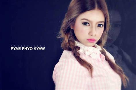 Myanmar Celebrities Myanmar Attractive Model Su Myat Noe Kyaw