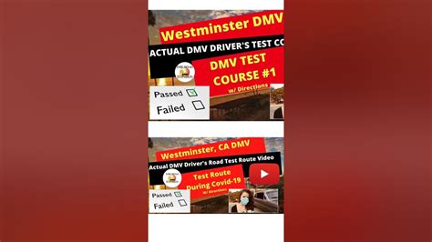 Short Actual Test Route Westminster Dmv Driving Test 1 Youtube