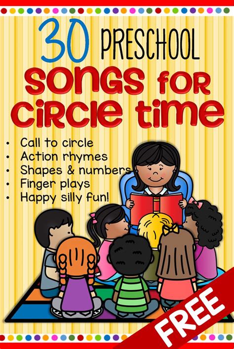 30 Free Songs For Circle Time Preschool Circle Time Preschool Songs