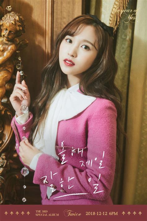 Twice The Best Thing I Ever Did Individual Teasers Mina 미나 Twice