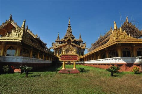 Kambawzathardi Golden Palace Palace Of King Bayint Naung Bago