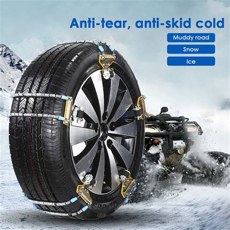 New Manganese Alloy Universal Tire Chain Snowy Muddy Ground Anti Skid
