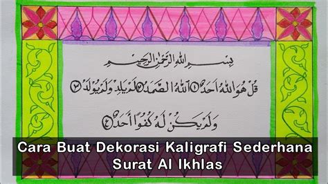 Seseorang yang membuat kaligrafi pasti memerlukan kosentrasi dan kesabaran luar biasa. Membuat Kali Grafi Dan Hiasan Nya / Kaligrafi Arab Khot ...