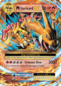 Charizard vmax japanese graded 9 by graad, mint. M Charizard-EX | XY—Evolutions | TCG Card Database | Pokemon.com