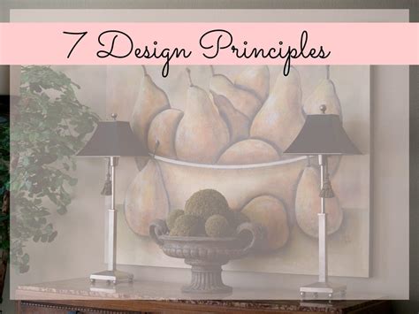 7 Design Principles