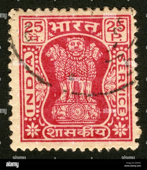 India Circa 1950 A Stamp Printed In India Shows Lion Capital Of