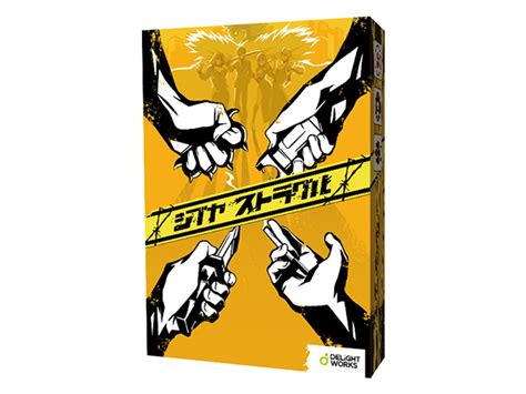 当アカウントは株式会社アニプレックスが運営しています。 【公式】ディズニー ツイステッドワンダーランドподлинная учетная запись @twst_jp. ディライトワークスの新作『シブヤ ストラグル』発表。ゲーム ...