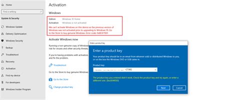 How To Fix Error 0xc004f050 Windows 10