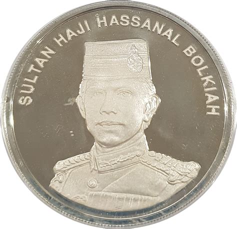 This currency is currently used by malaysia. 1 Dollar - Hassanal Bolkiah I (25ème anniversaire du ...