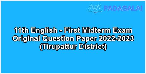 Th First Midterm Exam Original Questions For Various District Hot Sex