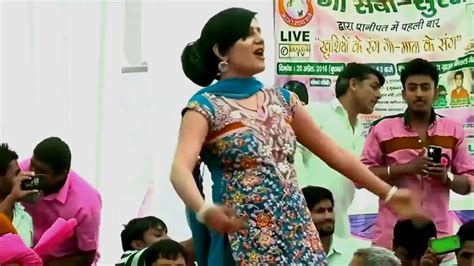 Sapna Stage Dance New Dehati Song YouTube