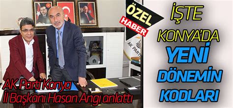 Galatasaray, hollanda'da twente forması giyen milli futbolcu enes ünal'ın 15 yaşındaki kardeşi manchester city'den kiralık olarak twente'de forma giyen yıldız oyuncu enes ünal 'ın kardeşi olan. Angı: Konya'da yaşamanın mesuliyeti var
