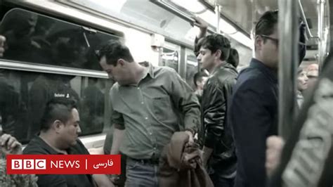 آزار جنسی؛ فقط مردان روی این صندلی بنشینند bbc news فارسی