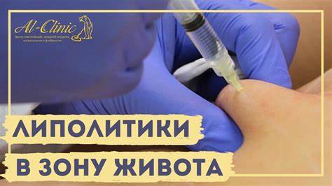 Похудеть быстро в области живота