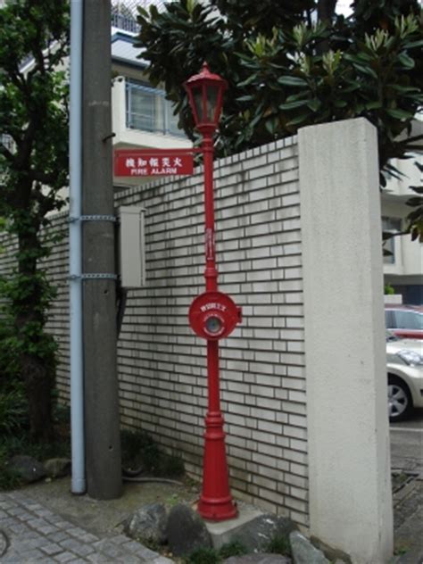 Search for text in self post contents. 火災報知器の種類を知ってますか？見分け方を画像付きで解説 ...