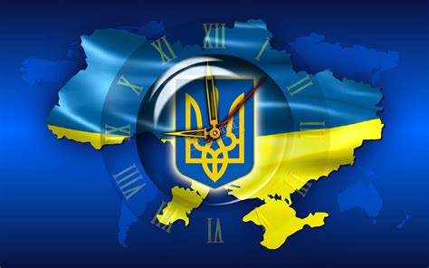 Заставка Часы Украина - скачать бесплатно Заставка Часы Украина 2.1