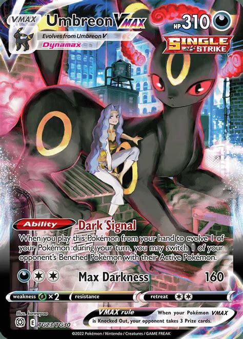 Umbreon Vmax Swsh9tg Tg23 Pokémon Card Database Pokemoncard
