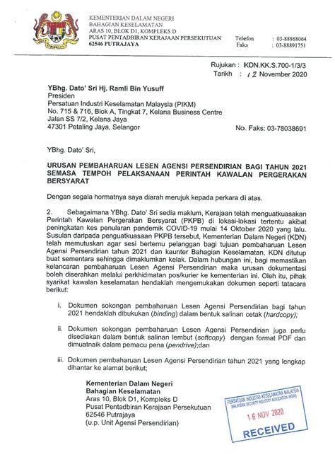 Borang permohonan lesen premis perniagaan dan iklan. SURAT EDARAN PIKM KE - 56/2020: URUSAN PEMBAHARUAN LESEN ...
