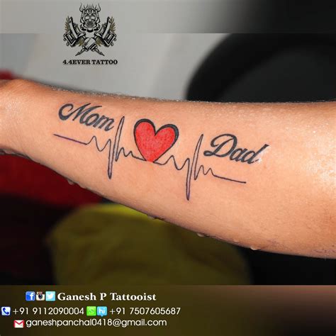 A sober tattoo for mom signifying that she will live in her child's heart forever and always. Heartbeat Tattoo Designs Mom Dad Tattoo - Best Tattoo Ideas