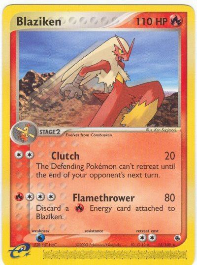 It evolves from combusken starting at level 36. Serebii.net TCG EX Ruby and Sapphire - #15 Blaziken