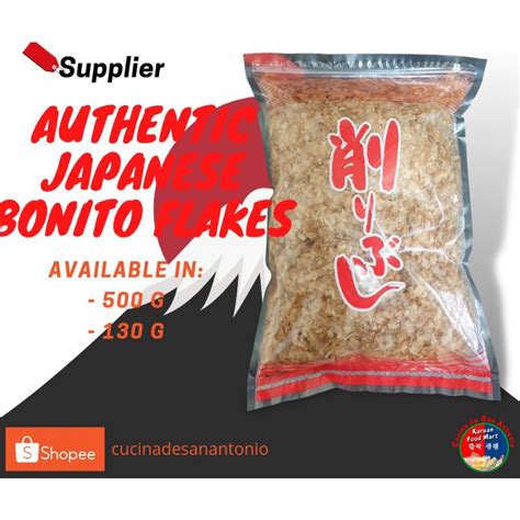 Premium Japanese Bonito Flakes 500130g Katsuobushi Shopee Philippines