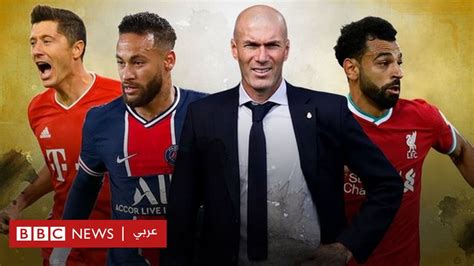 عصام الشوالي دوري ابطال اوروبا بي ان سبورت 1. دوري أبطال أوروبا: خبراء رياضيون يتوقعون الفرق المرشحة ...