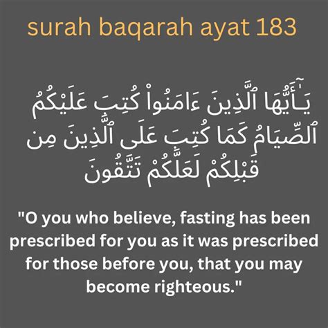 Surah Baqarah Ayat Quran Rumi