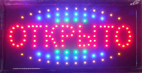 Chenxi Otkpbito Led Welcome Neon Display Sign Direct Selling 10x19 Inch