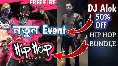 #freefire free fire logo hip hop bundle elite pass. ফ্রী ফায়ার এ DJ ALOK এবং Hip Hop bundle New Event | free ...