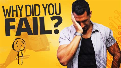 Bitcoins were launched with an ambitious aim. Failures: Asking Why Did You Fail? - YouTube