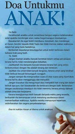 Menurut zaskia, dua anak lelakinya ini punya karakter dan sifat yang berbeda. Ahmad Sanusi Husain.Com | Bijak, Nasihat ayah, Kutipan rohani