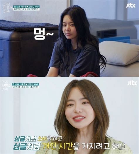 2004년생 '탁구 신동' 신유빈(17·대한항공), 우리 축구대표팀의 '막내형' 이강인(20·발렌시아) 등이 대표적이다. 서유리, 어딘가 달라진 얼굴?…남편 최병길과 나이 차이 화제