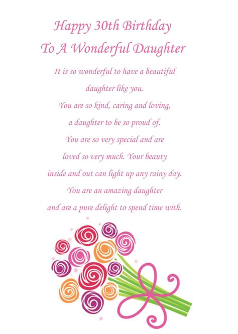 Daughter 30th Birthday Card Etsy