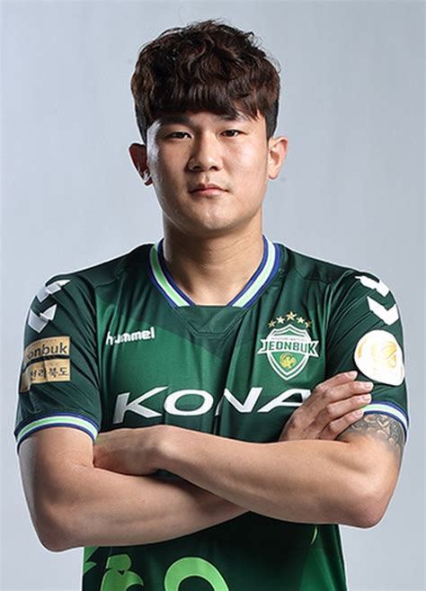 다음 영상을 위해 구독해주세요 ! 김민재, '이적료 600만달러·연봉 300만달러' 베이징 궈안 이적 ...