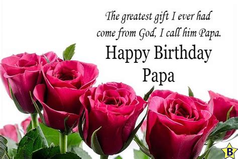 Awesome Happy Birthday Papa Wishes And Images Happy Birthday Papa Wishes Happy Birthday Papa