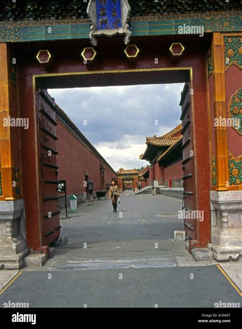 Forbidden City Imperial Palace Unesco World Heritage Site Beijing