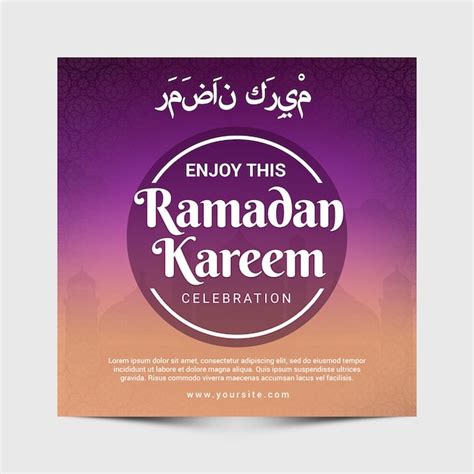 Premium Psd Ramadan Kareem Square Flyer Template