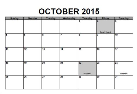 Blank Calendar Template Calendarlabs Calendar Printab