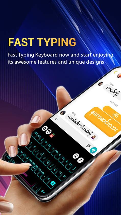 Zawgyi Myanmar Keyboard Apk For Android Download