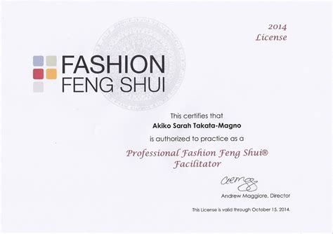 Fashion Fengshui Certificate Maicイメージブランディング・インターナショナル