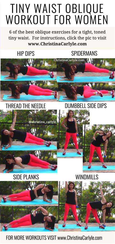 The Best Fat Burning Waist Workout For Women Christina Carlyle