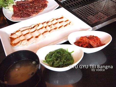 Gyu gyu tei กิวกิวเต้ ร้านเนื้อย่างระดับพรีเมียม ติดอันดับ best of wongnai 2015 ปัจจุบันเป็นร้านเนื้อย่างที่ได้รับการกล่าวถึงว่าเป็นสุดยอดร้านปิ้งย่างที่. รีวิว อาหาร: GYU GYU TEI Bangna / กิวกิวเต้ บางนา
