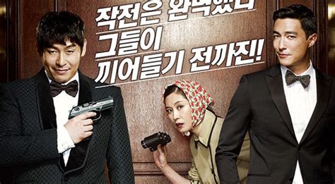 Undercover operation 2013 stream in full hd online, with english subtitle, free to play. English-Subbed Trailer Of Daniel Henney's "The Spy ...