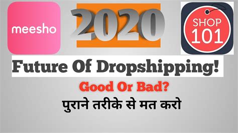 One thing is evident that the crypto market has moved from 130 billion usd to 250 billion usd in the past three months, and new users are entering the market, hence the competition is going to be tough. What is the Future Of Dropshipping & Reselling in India ...