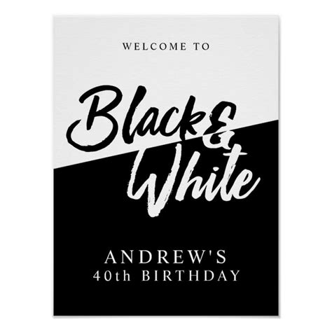 Chic Black And White Party Poster Zazzle